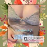 ヒメ日記 2025/10/28 19:24 投稿 香坂 熟女の風俗最終章 横浜本店