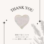 ヒメ日記 2026/03/25 06:54 投稿 香坂 熟女の風俗最終章 横浜本店