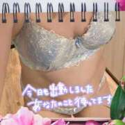 ヒメ日記 2026/03/31 11:45 投稿 香坂 熟女の風俗最終章 横浜本店