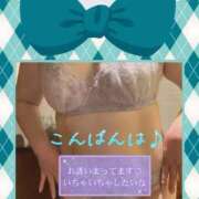 ヒメ日記 2026/04/05 19:54 投稿 香坂 熟女の風俗最終章 横浜本店