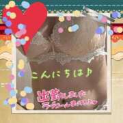 ヒメ日記 2026/07/17 16:56 投稿 香坂 熟女の風俗最終章 横浜本店