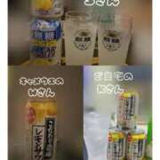 ヒメ日記 2024/12/20 21:33 投稿 まどか One More奥様　立川店