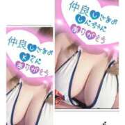 ヒメ日記 2025/02/24 14:02 投稿 まどか One More奥様　立川店