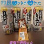 ヒメ日記 2025/03/24 11:32 投稿 まどか One More奥様　立川店