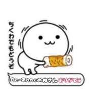 ヒメ日記 2025/03/25 13:02 投稿 まどか One More奥様　立川店