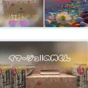 ヒメ日記 2025/03/28 21:05 投稿 まどか One More奥様　立川店