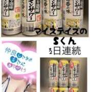 ヒメ日記 2025/06/19 18:19 投稿 まどか One More奥様　立川店