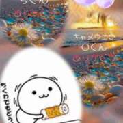 ヒメ日記 2025/06/22 14:49 投稿 まどか One More奥様　立川店