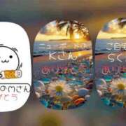 ヒメ日記 2025/06/29 20:59 投稿 まどか One More奥様　立川店