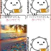 ヒメ日記 2025/07/08 17:09 投稿 まどか One More奥様　立川店