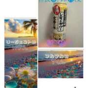 ヒメ日記 2025/09/03 18:59 投稿 まどか One More奥様　立川店