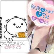 ヒメ日記 2025/10/25 19:19 投稿 まどか One More奥様　立川店