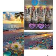 ヒメ日記 2025/11/11 14:29 投稿 まどか One More奥様　立川店