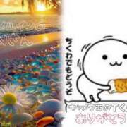 ヒメ日記 2025/11/15 10:13 投稿 まどか One More奥様　立川店