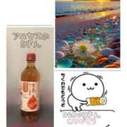 まどか 12/1のありがとう(*´▽`人) One More奥様　立川店