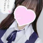 ヒメ日記 2025/04/08 19:14 投稿 ゆかり 西川口コスプレメイド学園（シンデレラグループ）