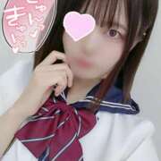 ヒメ日記 2026/03/27 22:46 投稿 ゆかり 西川口コスプレメイド学園（シンデレラグループ）