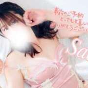 ヒメ日記 2024/12/30 09:23 投稿 さえ 千葉泡洗体デラックスエステ