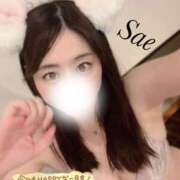 ヒメ日記 2025/01/04 09:01 投稿 さえ 千葉泡洗体デラックスエステ