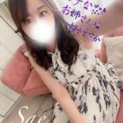 ヒメ日記 2025/01/08 19:10 投稿 さえ 千葉泡洗体デラックスエステ