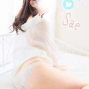 ヒメ日記 2025/01/15 11:36 投稿 さえ 千葉泡洗体デラックスエステ