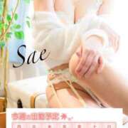 ヒメ日記 2025/03/11 16:01 投稿 さえ 千葉泡洗体デラックスエステ