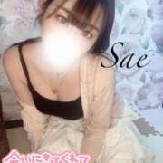 ヒメ日記 2025/03/31 09:16 投稿 さえ 千葉泡洗体デラックスエステ