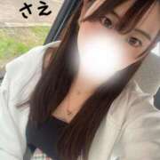 ヒメ日記 2025/04/28 14:02 投稿 さえ 千葉泡洗体デラックスエステ