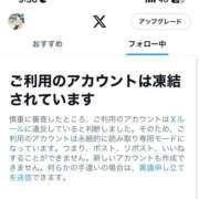 ヒメ日記 2025/05/01 09:52 投稿 さえ 千葉泡洗体デラックスエステ