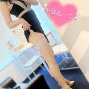 ヒメ日記 2025/05/11 09:23 投稿 さえ 千葉泡洗体デラックスエステ