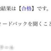 ヒメ日記 2025/06/07 22:02 投稿 さえ 千葉泡洗体デラックスエステ
