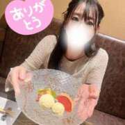 ヒメ日記 2025/07/22 00:36 投稿 さえ 千葉泡洗体デラックスエステ