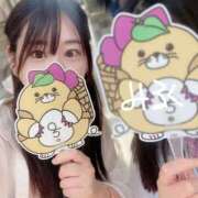 ヒメ日記 2025/08/08 17:01 投稿 さえ 千葉泡洗体デラックスエステ