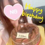 ヒメ日記 2025/09/11 12:17 投稿 さえ 千葉泡洗体デラックスエステ