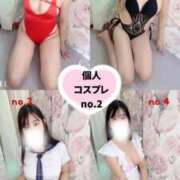 ヒメ日記 2025/11/06 16:13 投稿 さえ 千葉泡洗体デラックスエステ