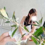 ヒメ日記 2025/12/17 11:52 投稿 さえ 千葉泡洗体デラックスエステ