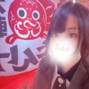 ヒメ日記 2026/01/07 22:31 投稿 さえ 千葉泡洗体デラックスエステ