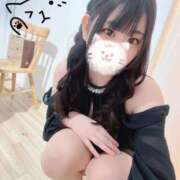 ヒメ日記 2026/01/22 22:37 投稿 さえ 千葉泡洗体デラックスエステ