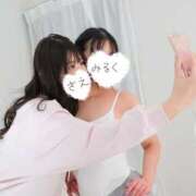 ヒメ日記 2026/01/30 23:17 投稿 さえ 千葉泡洗体デラックスエステ