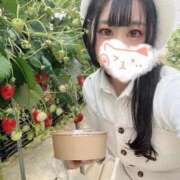 ヒメ日記 2026/03/25 08:17 投稿 さえ 千葉泡洗体デラックスエステ