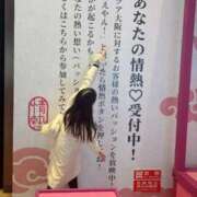 ヒメ日記 2026/03/28 09:30 投稿 さえ 千葉泡洗体デラックスエステ