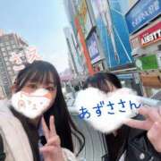 ヒメ日記 2026/04/05 08:58 投稿 さえ 千葉泡洗体デラックスエステ