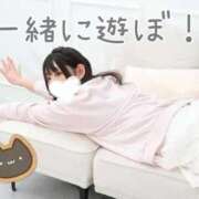 ヒメ日記 2026/04/12 10:08 投稿 さえ 千葉泡洗体デラックスエステ