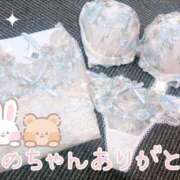 ヒメ日記 2026/04/18 15:30 投稿 さえ 千葉泡洗体デラックスエステ