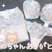 ヒメ日記 2026/04/18 15:38 投稿 さえ 千葉泡洗体デラックスエステ