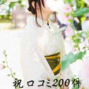 ヒメ日記 2026/04/26 15:58 投稿 さえ 千葉泡洗体デラックスエステ