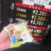 ヒメ日記 2026/05/29 17:18 投稿 さえ 千葉泡洗体デラックスエステ