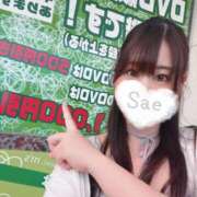 ヒメ日記 2026/06/01 16:02 投稿 さえ 千葉泡洗体デラックスエステ