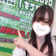 ヒメ日記 2026/06/01 16:18 投稿 さえ 千葉泡洗体デラックスエステ