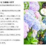 ヒメ日記 2026/07/01 00:38 投稿 さえ 千葉泡洗体デラックスエステ